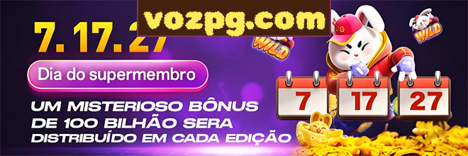 Compartilhar